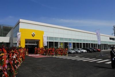 雷諾攜長(zhǎng)久博宇 在京建成亞洲最大旗艦店_新浪汽車_新浪網(wǎng)