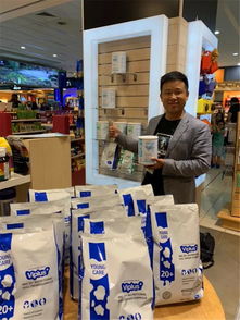 看此帖,請(qǐng)先平復(fù)一下心情,因?yàn)橐淮蟛n照來(lái)襲 第二季維愛(ài)佳工廠溯源之旅第一團(tuán)回顧