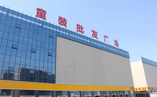 1007 圍觀 商丘又有大事件 佳海二期8月18日盛大開(kāi)業(yè)