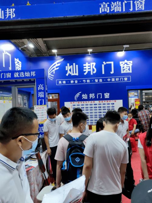 深圳家裝節(jié)最后一天 全場(chǎng)鉅惠底價(jià),開啟掃貨模式,瘋狂鉅惠,不容錯(cuò)過 裝修