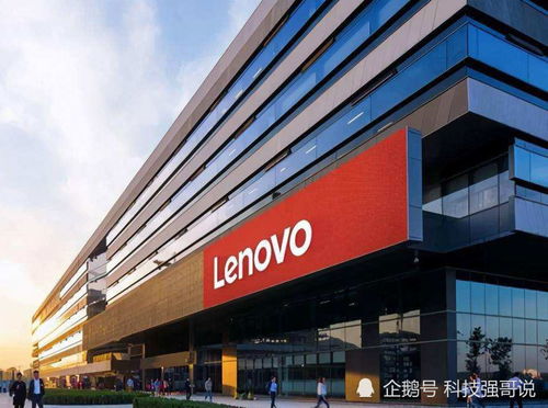 事關(guān)聯(lián)想,決定出爐,楊元慶應(yīng)該再給個(gè)交代了