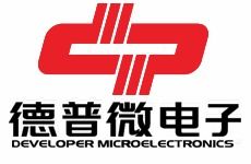 品牌產品 恒佳興電子