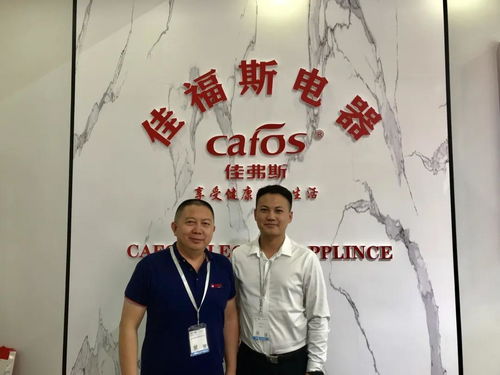 佳福斯張斌 全渠道 多品牌合力,為企業(yè)高質量發(fā)展賦能