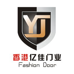 香港億佳門業(yè) 用心設(shè)計(jì),用愛做門