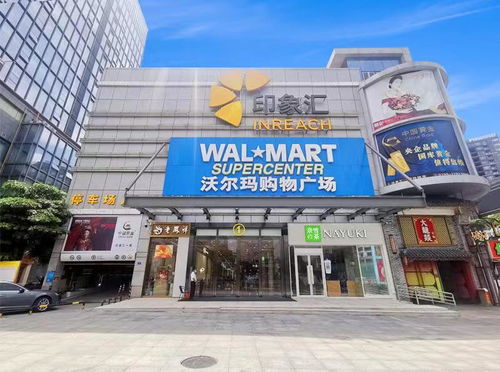 東莞3季度新開(kāi)品牌113家,奈爾寶 peet s coffee等首店進(jìn)駐