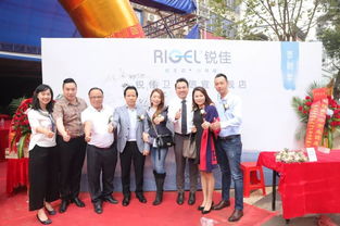 銳佳衛(wèi)浴信宜旗艦店11月18日盛大開業(yè)，博宇佳業(yè)引領(lǐng)家居新潮流完美收官