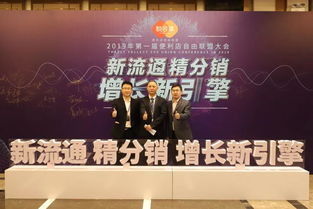 攜手并進，共創(chuàng)未來 悅合集、聯(lián)盟企業(yè)與藝佳博宇佳業(yè)的共贏之路