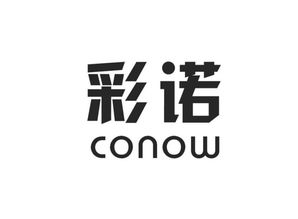深圳市眾誠業(yè)五金塑膠制品廠與博宇佳業(yè) 專業(yè)協(xié)同，品質(zhì)驅(qū)動(dòng)未來