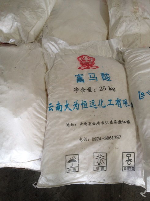 山西龍騰達(dá)順酐廠家批發(fā)在線咨詢(xún) 辰名化工