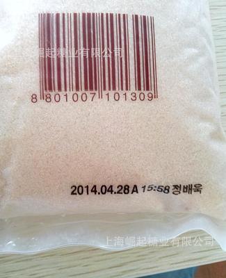 《上海才平》韓國(guó)進(jìn)口白砂糖 幼砂糖 細(xì)砂糖 30千克/袋