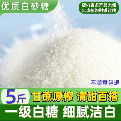 當(dāng)前網(wǎng)購(gòu)流行產(chǎn)品