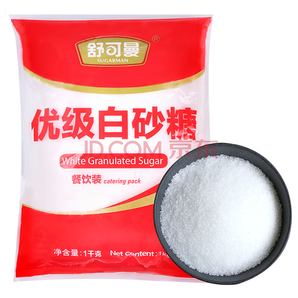 舒可曼 優級白砂糖 碳化糖 細白糖調味品1kg